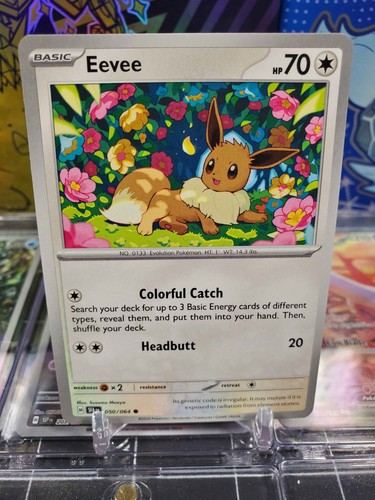 Eevee 050 064 common - eevee,