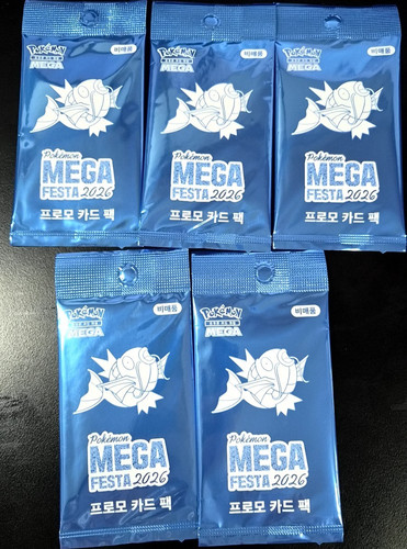 5ea pokemon magikarp carta - 5ea,
