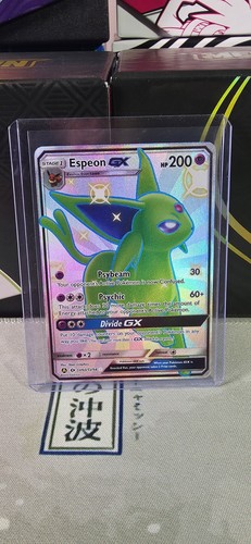 Espeon holo sv60 sv94 - gx, sv60/sv94