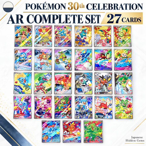 Carta pokemon - pokemon, 30°