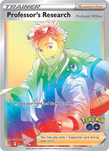 Pokemon 084 078 - pokemon,