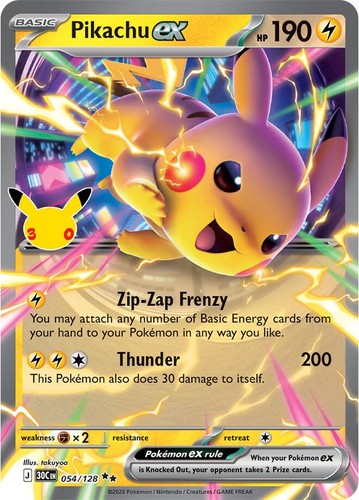 Pikachu holo double rare - pikachu, ex