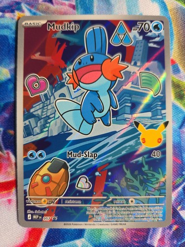 Mudkip 057 mega - mega, evoluzione