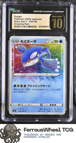 Kyogre 036 190 - kyogre, #036/190