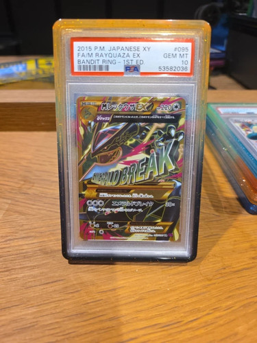 Psa rayquaza 095 - psa, 095/081