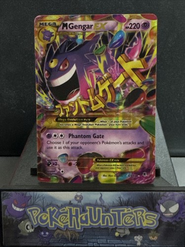 Pokemon card gengar ex - card,