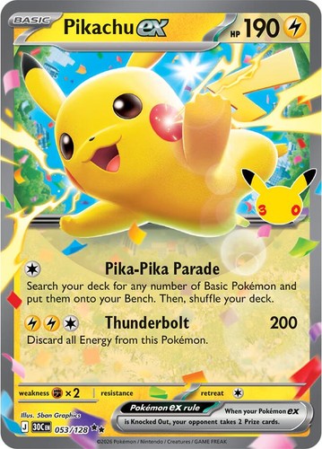 Pikachu double rare me - double,