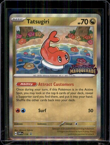 Tatsugiri svp118 black - tatsugiri,