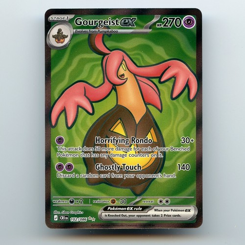 Gourgeist 102 086 chaos - gourgeist, ex
