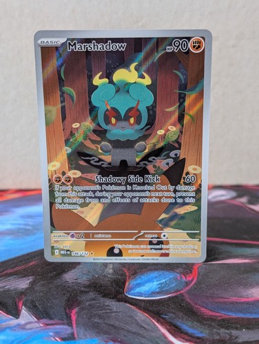 Marshadow 146 132 - marshadow, illustration