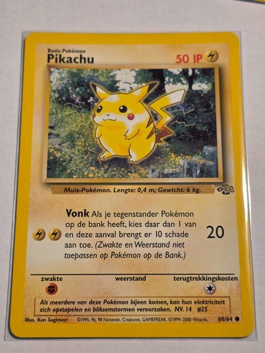 Pikachu ju - pikachu, (ju