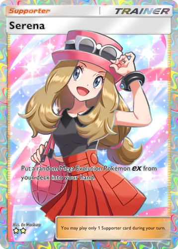 Digital serena full art - [digital],