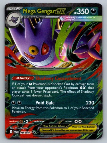 Mega gengar 056 094 ultra - mega,