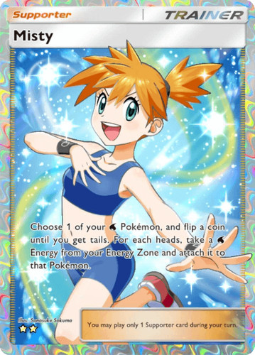 Digital misty full - misty,