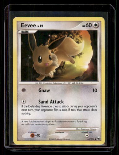 Eevee majestic dawn - eevee,