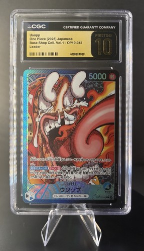 One piece usopp op10 042 - op10-042, base