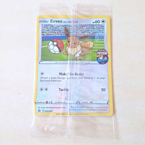 The pokémon company - the,